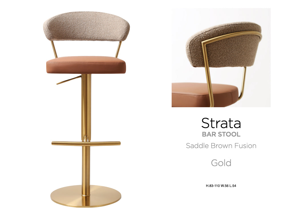 Strata Gold Saddle Brown Barstool